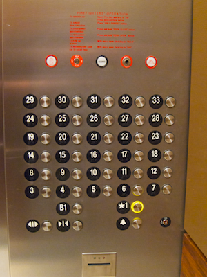 ElevatorButtonPanelPlus1B